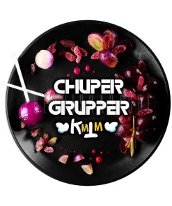 Alternative view of Blackburn – Chuper Grupper – 25g